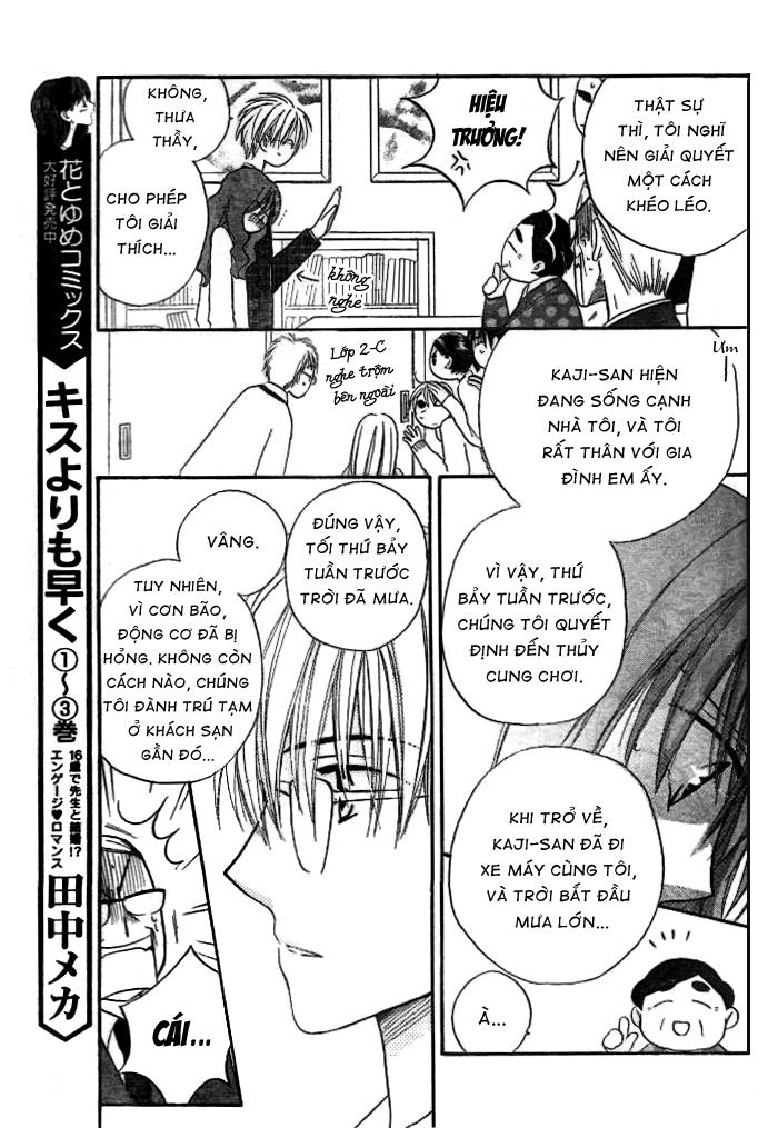 Faster Than A Kiss - Chương 14 - Trang 13