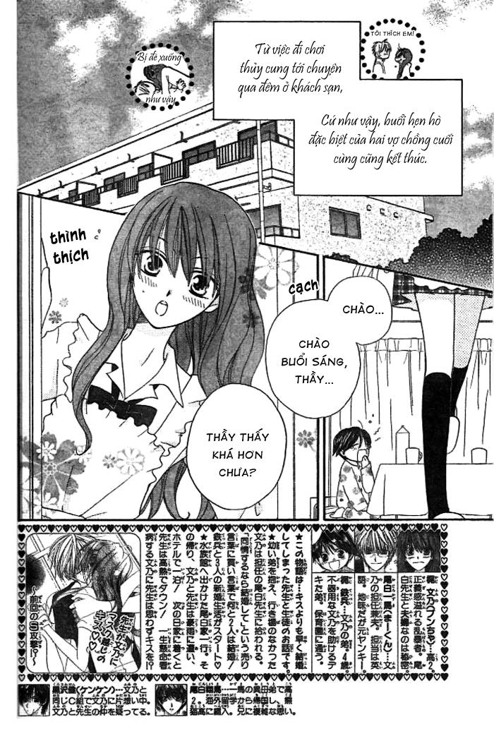 Faster Than A Kiss - Chương 14 - Trang 3