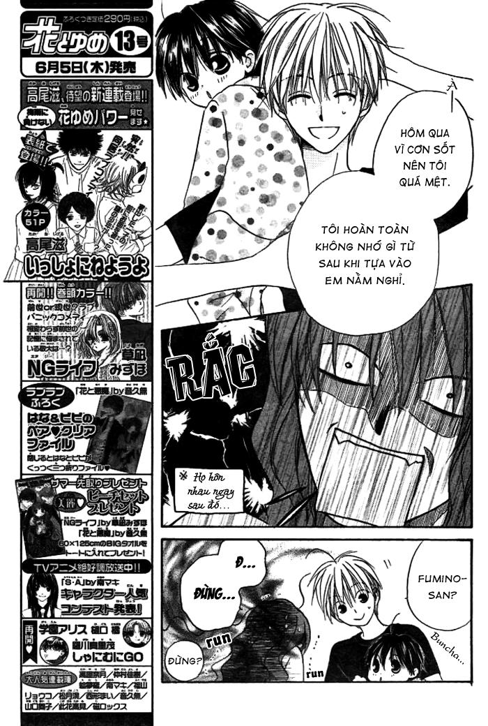 Faster Than A Kiss - Chương 14 - Trang 6