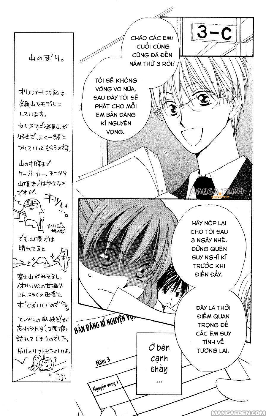 Faster Than A Kiss - Chương 29 - Trang 5