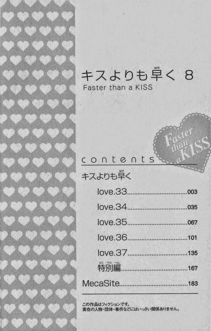 Faster Than A Kiss - Chương 33 - Trang 2