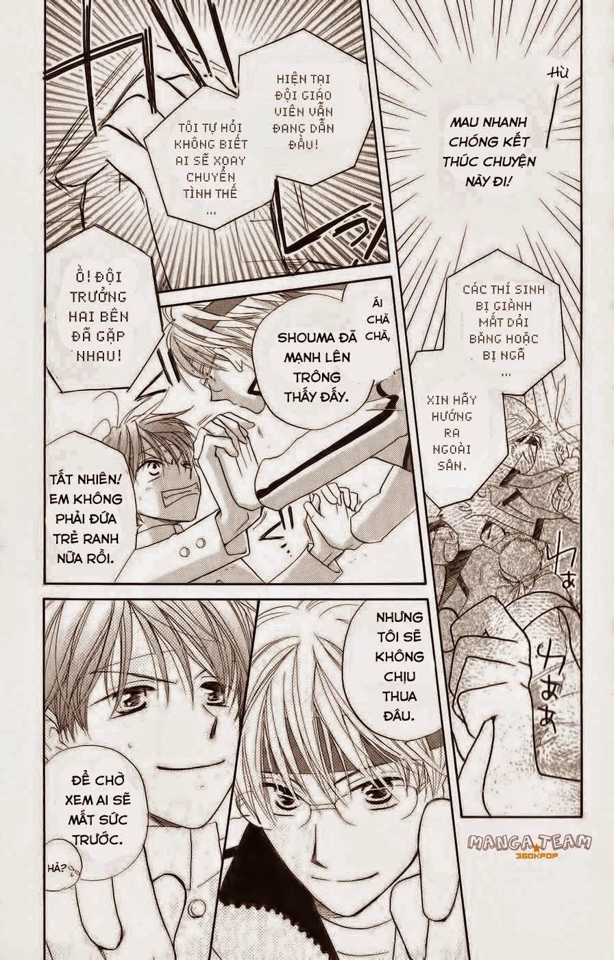 Faster Than A Kiss - Chương 33 - Trang 23