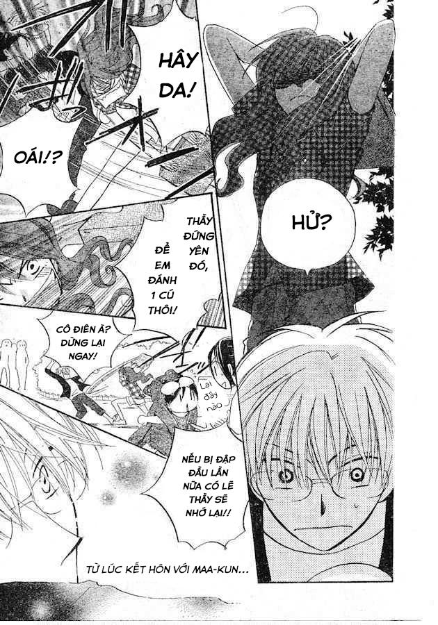 Faster Than A Kiss - Chương 35.5 - Trang 11