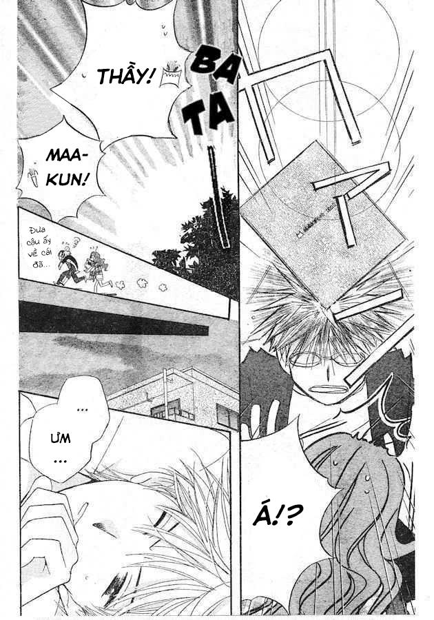 Faster Than A Kiss - Chương 35.5 - Trang 13