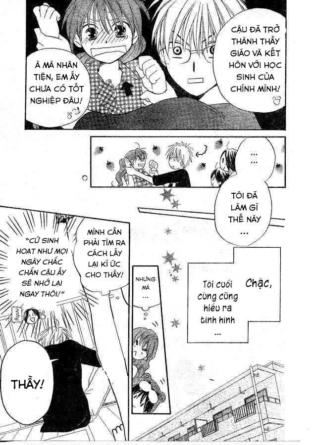 Faster Than A Kiss - Chương 35.5 - Trang 5