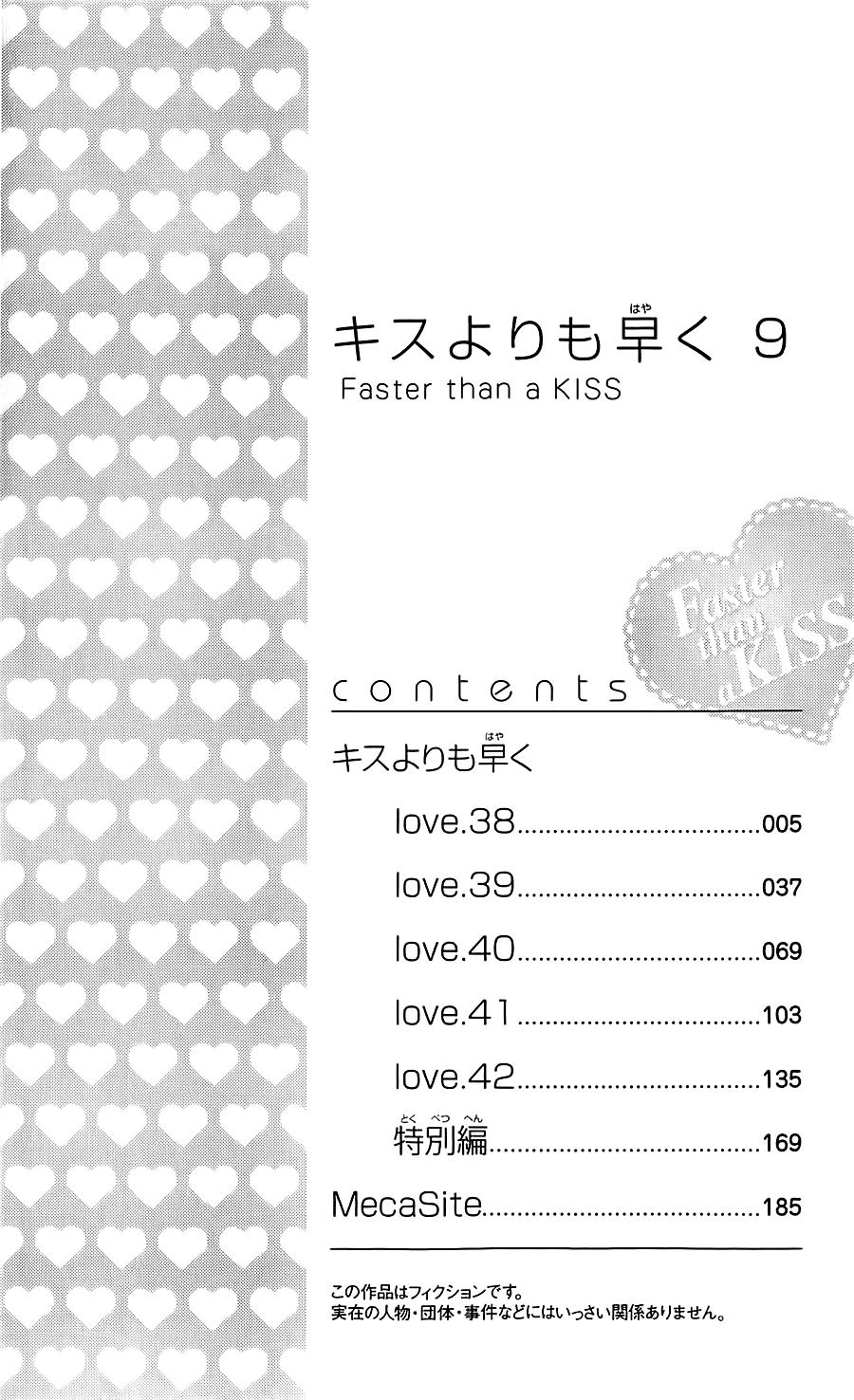 Faster Than A Kiss - Chương 38 - Trang 4