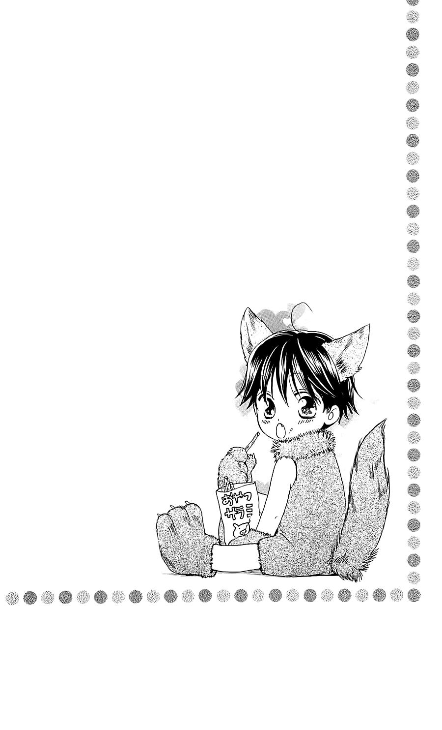 Faster Than A Kiss - Chương 38 - Trang 36