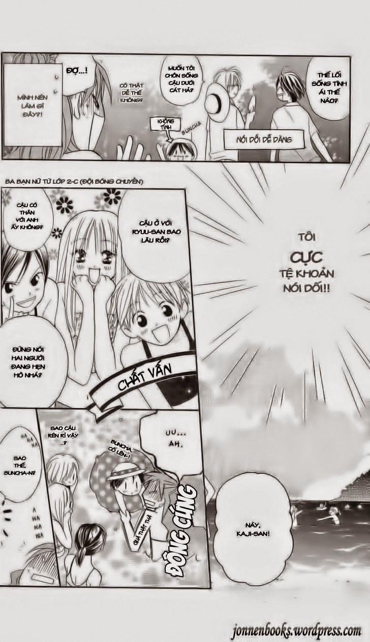 Faster Than A Kiss - Chương 4 - Trang 13