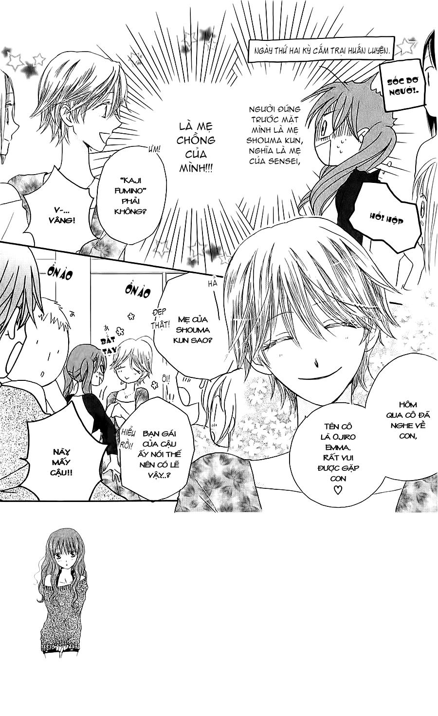 Faster Than A Kiss - Chương 40 - Trang 5