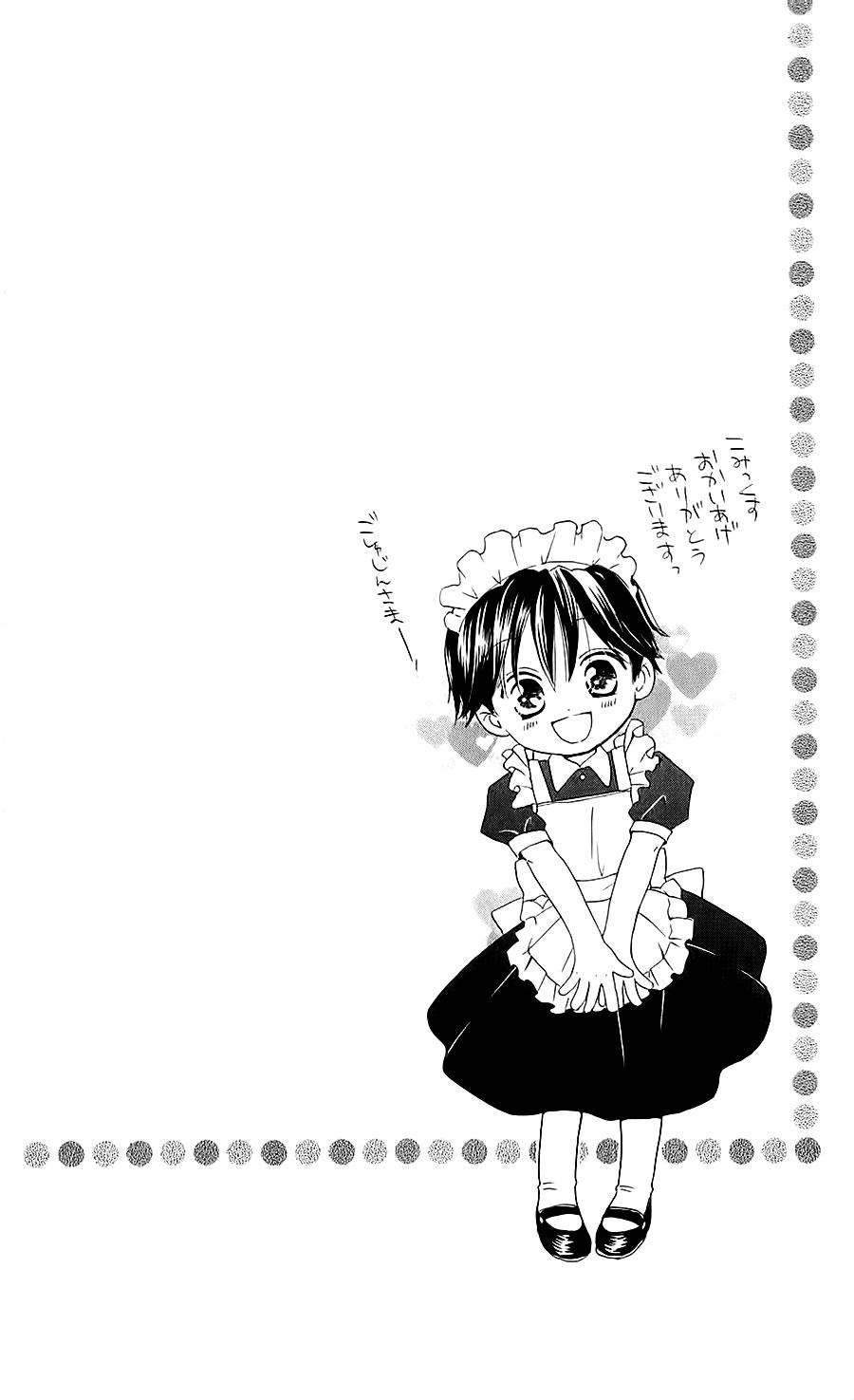 Faster Than A Kiss - Chương 41 - Trang 34