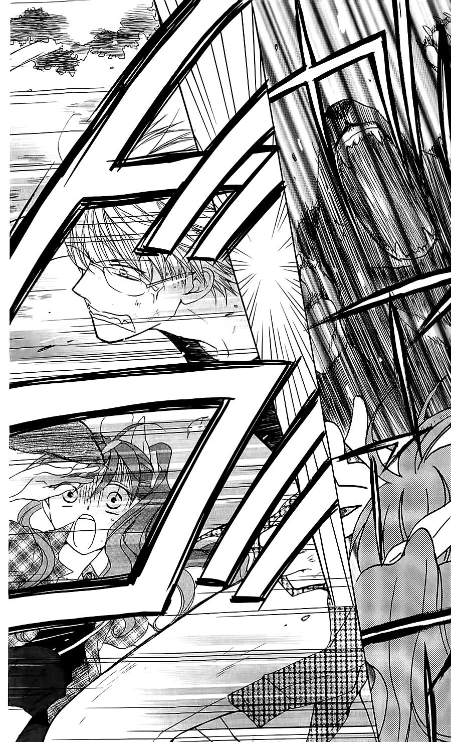 Faster Than A Kiss - Chương 42 - Trang 24