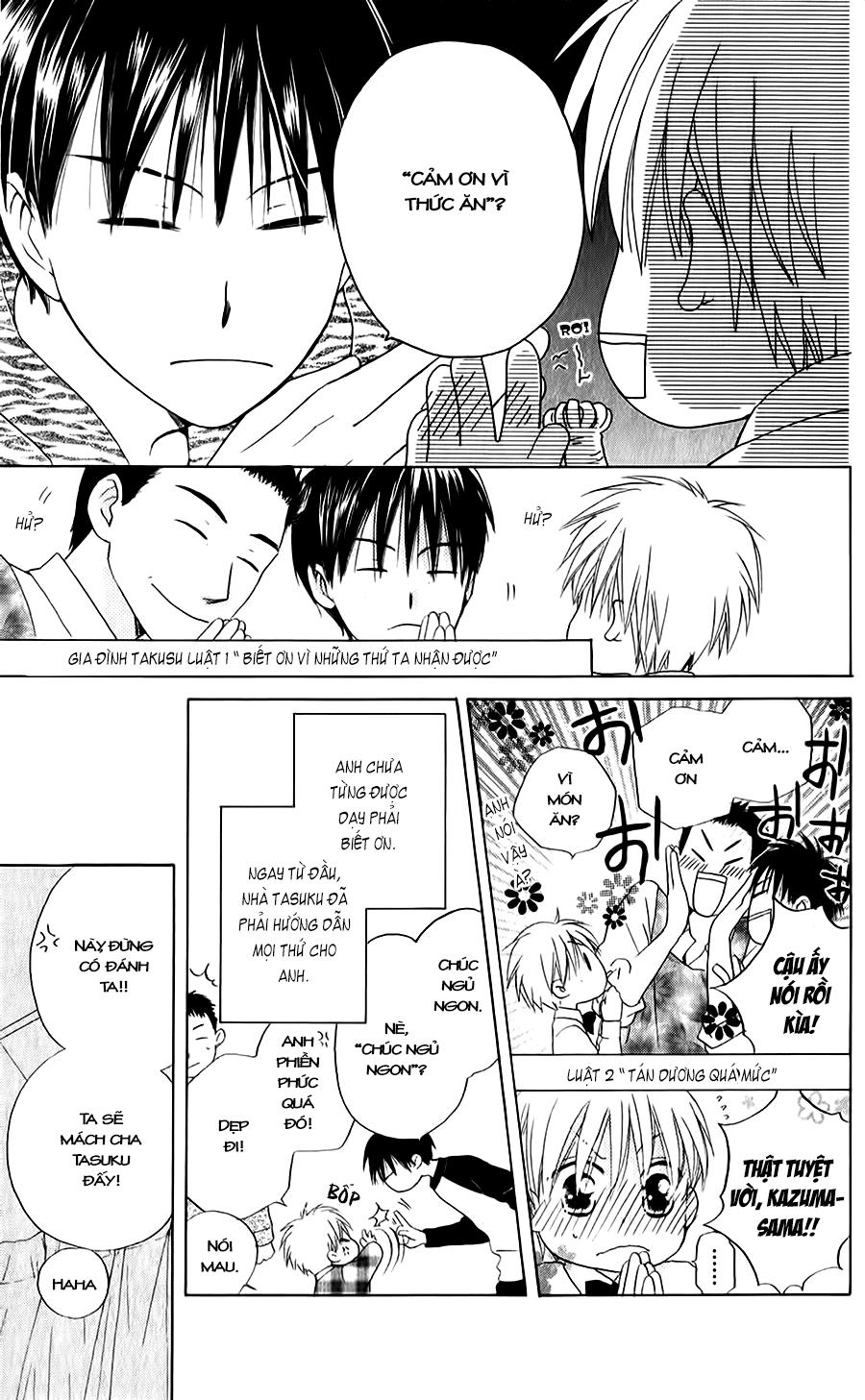 Faster Than A Kiss - Chương 43 - Trang 14