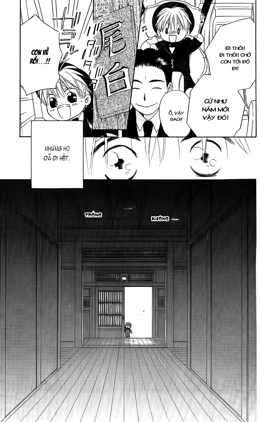 Faster Than A Kiss - Chương 43 - Trang 20