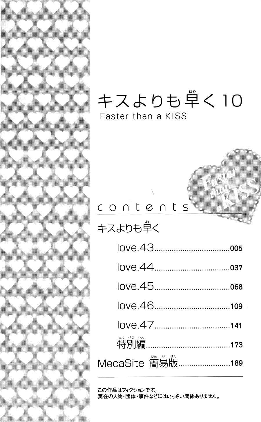 Faster Than A Kiss - Chương 43 - Trang 5