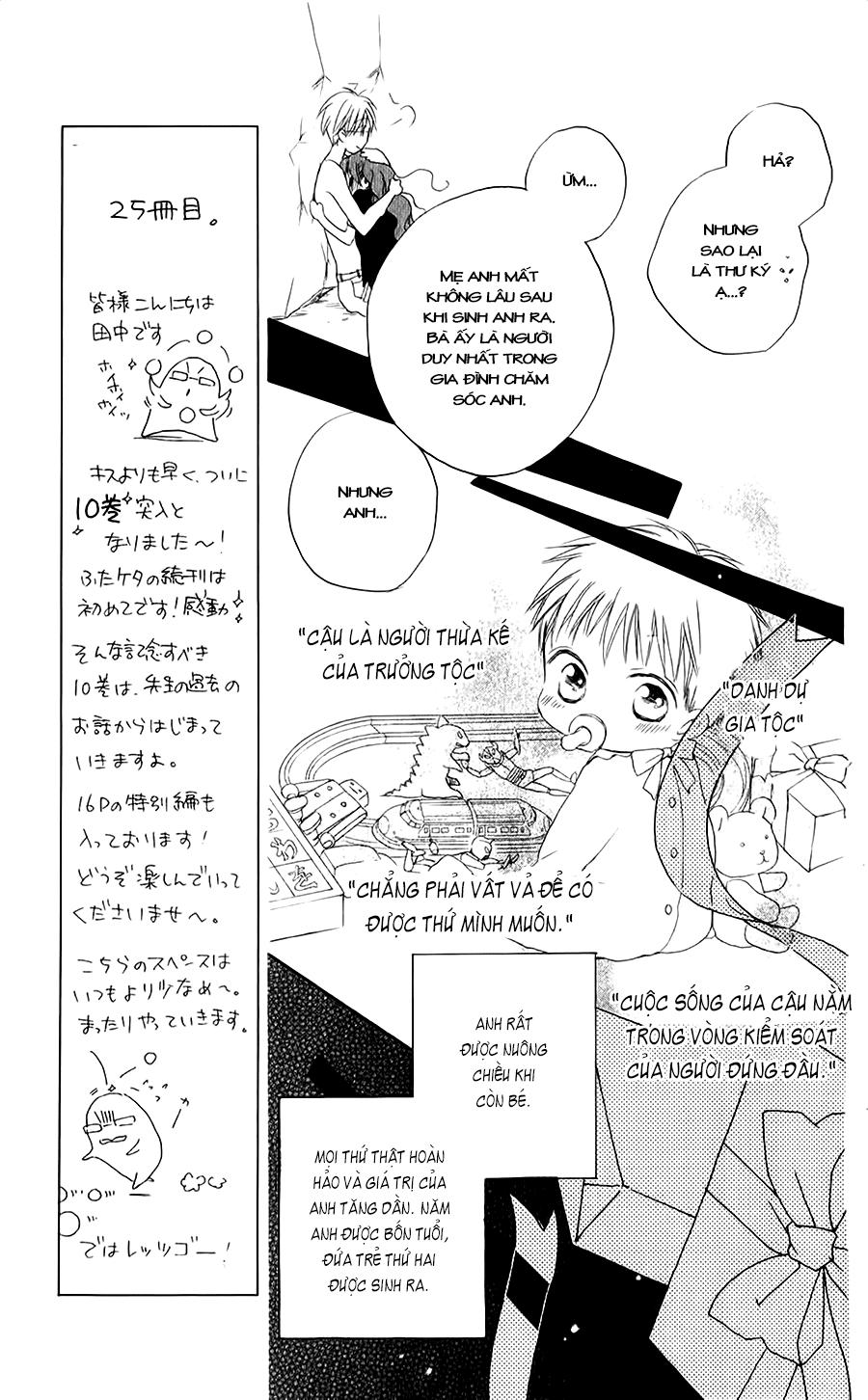 Faster Than A Kiss - Chương 43 - Trang 10