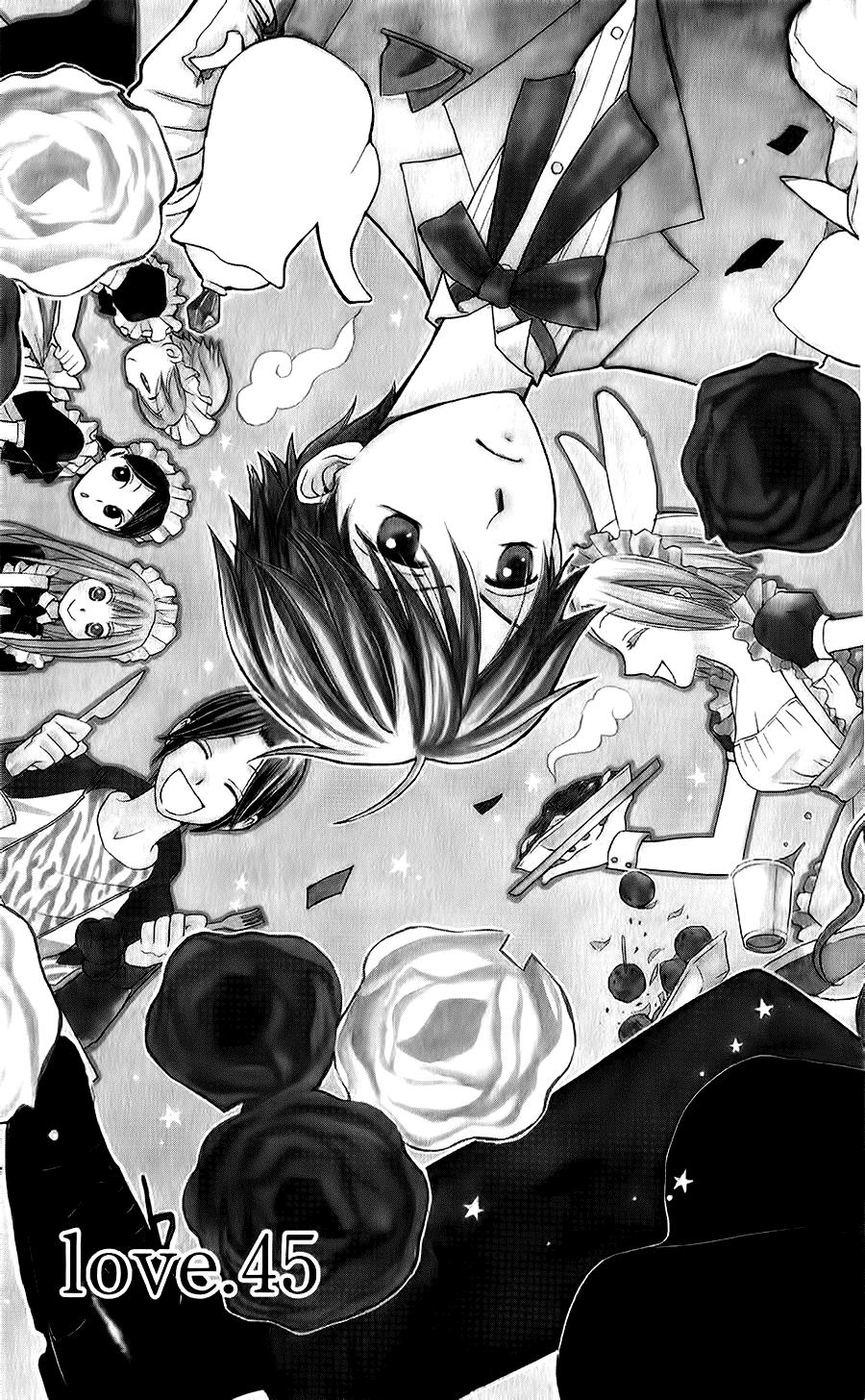 Faster Than A Kiss - Chương 45 - Trang 14