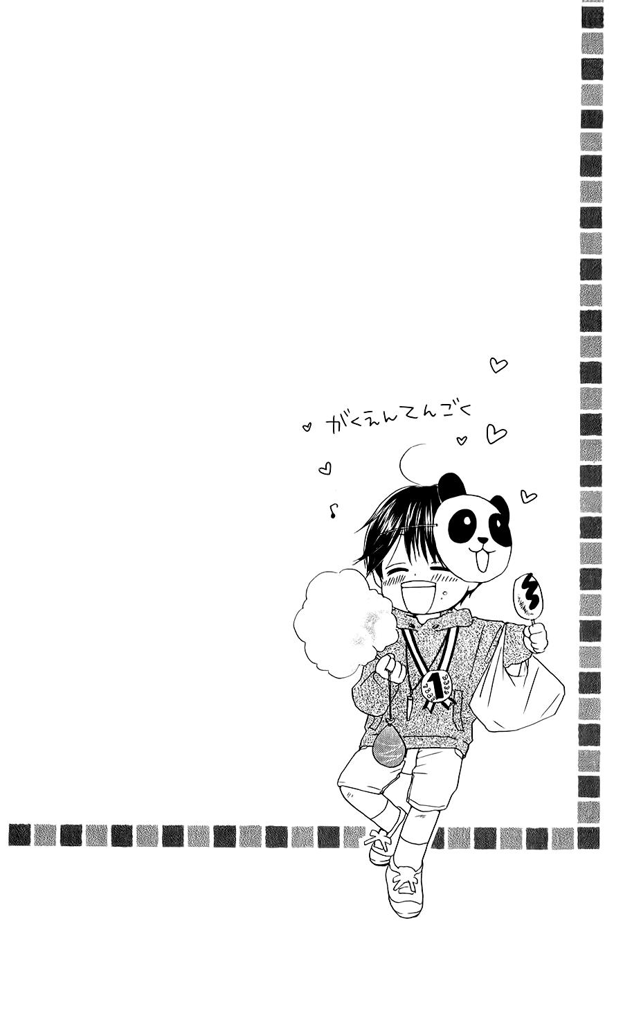 Faster Than A Kiss - Chương 45 - Trang 15