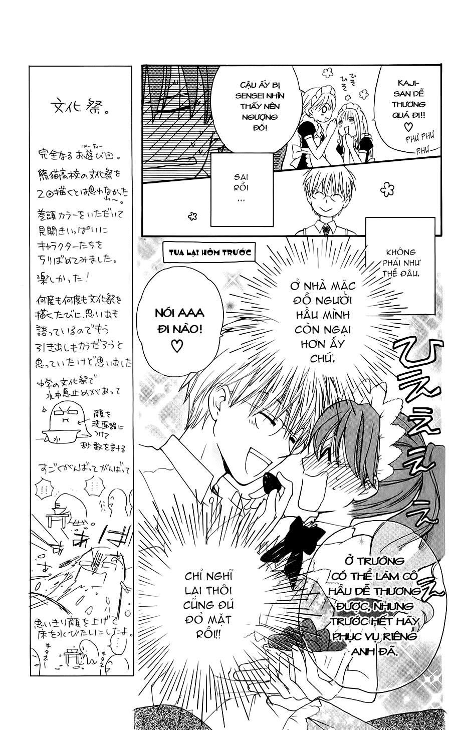 Faster Than A Kiss - Chương 45 - Trang 20