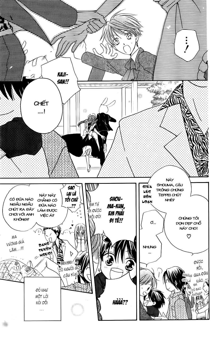 Faster Than A Kiss - Chương 45 - Trang 3