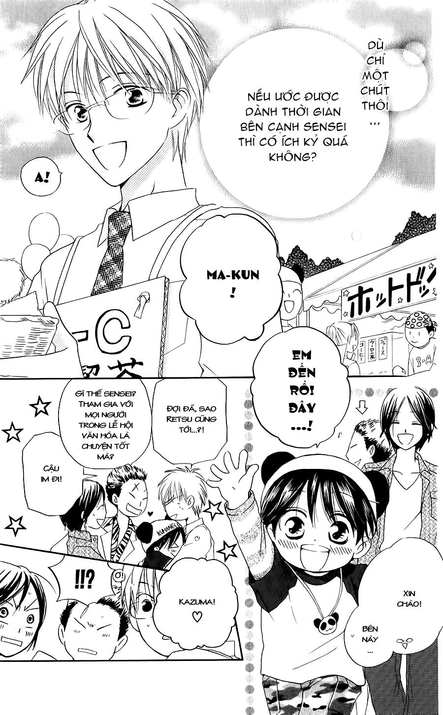 Faster Than A Kiss - Chương 45 - Trang 24