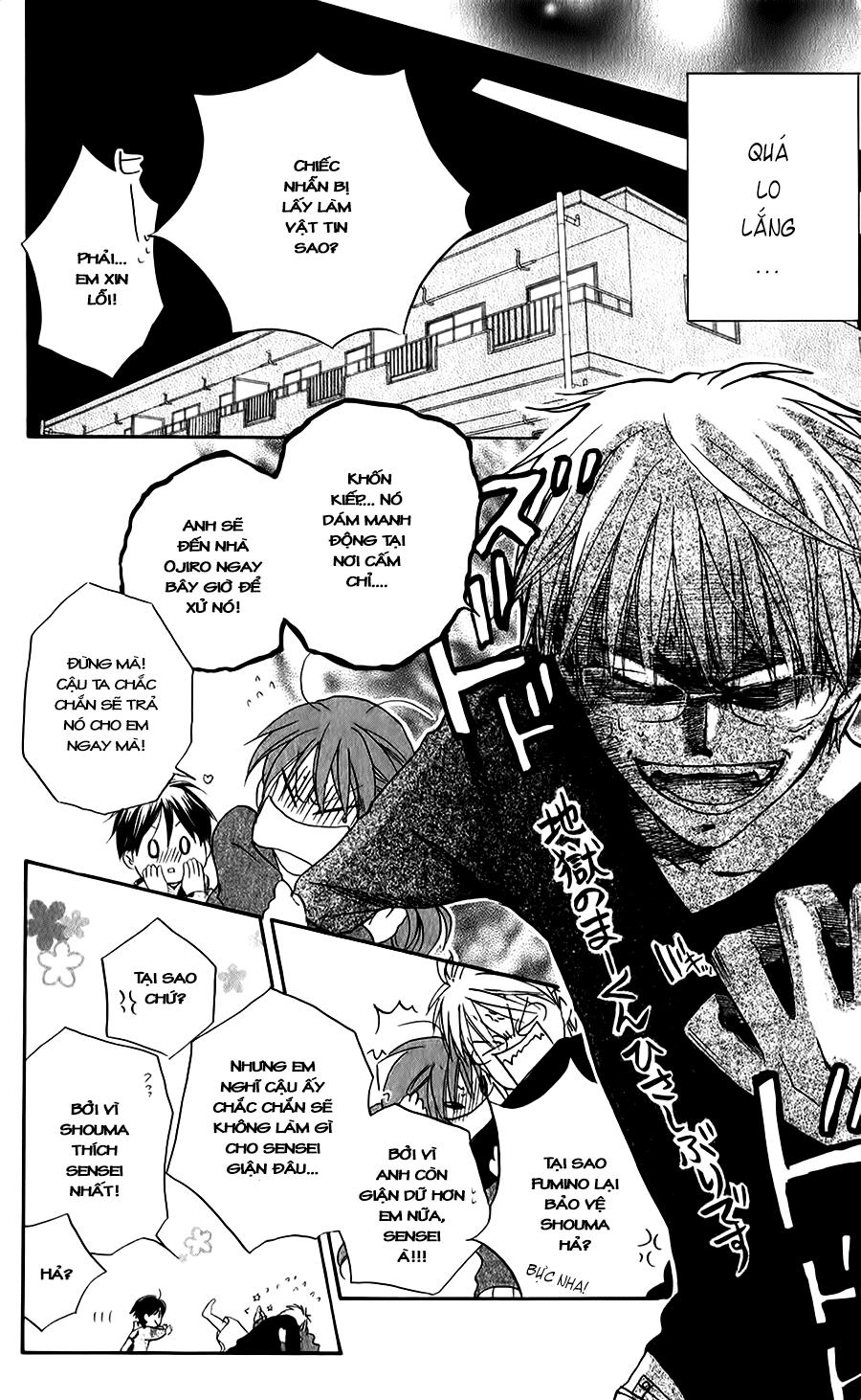 Faster Than A Kiss - Chương 46 - Trang 14