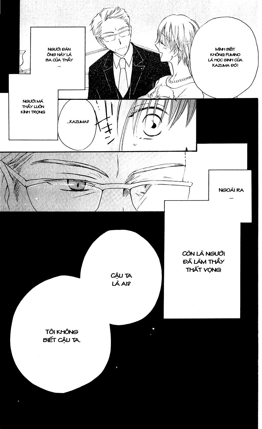 Faster Than A Kiss - Chương 48 - Trang 25