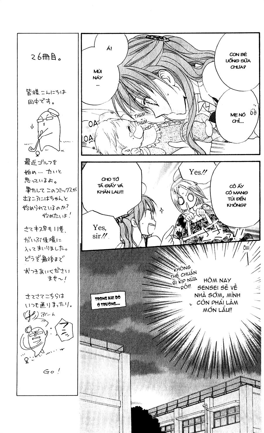 Faster Than A Kiss - Chương 48 - Trang 7