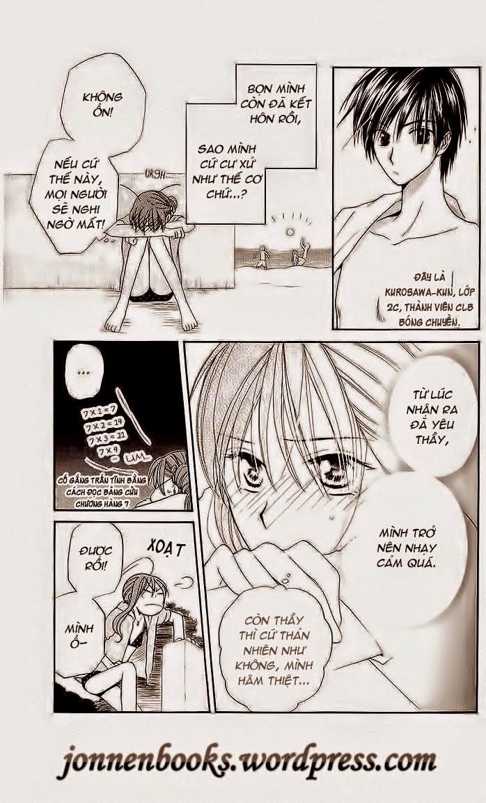 Faster Than A Kiss - Chương 5 - Trang 11