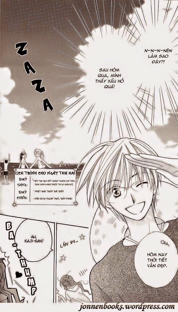 Faster Than A Kiss - Chương 5 - Trang 8