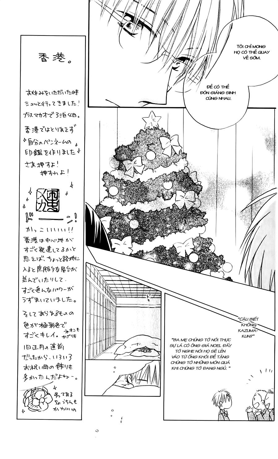 Faster Than A Kiss - Chương 50 - Trang 11