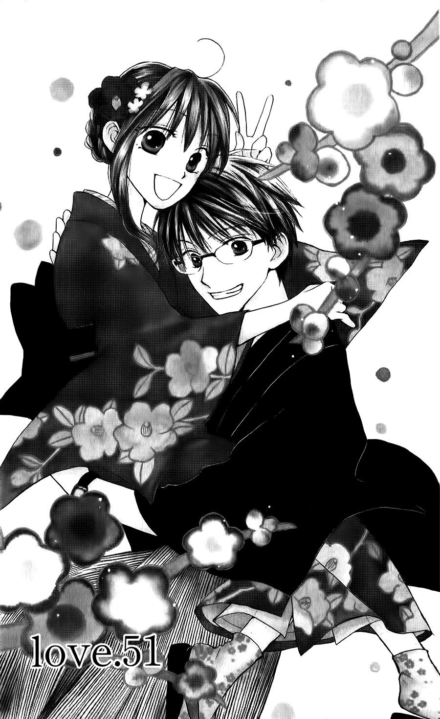 Faster Than A Kiss - Chương 51 - Trang 3