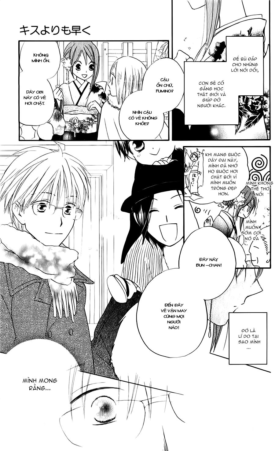 Faster Than A Kiss - Chương 51 - Trang 21