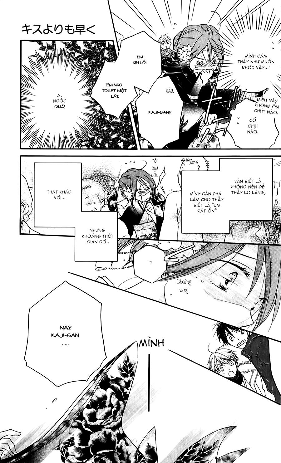 Faster Than A Kiss - Chương 51 - Trang 23
