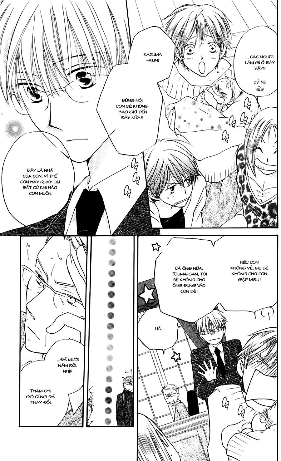 Faster Than A Kiss - Chương 51 - Trang 7