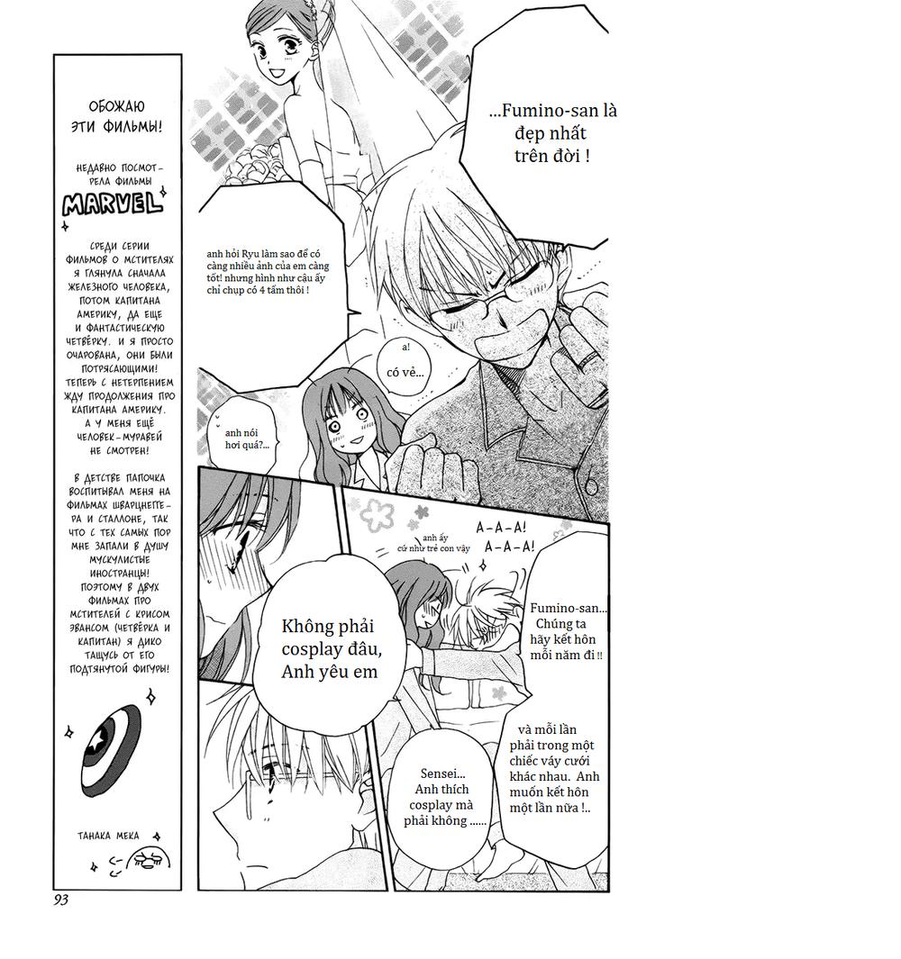 Faster Than A Kiss - Chương 57.7 - Trang 5