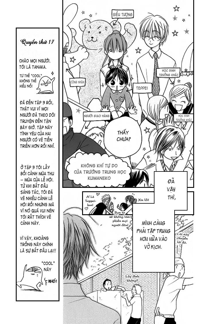 Faster Than A Kiss - Chương 8 - Trang 17