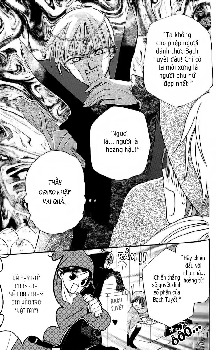 Faster Than A Kiss - Chương 9 - Trang 7