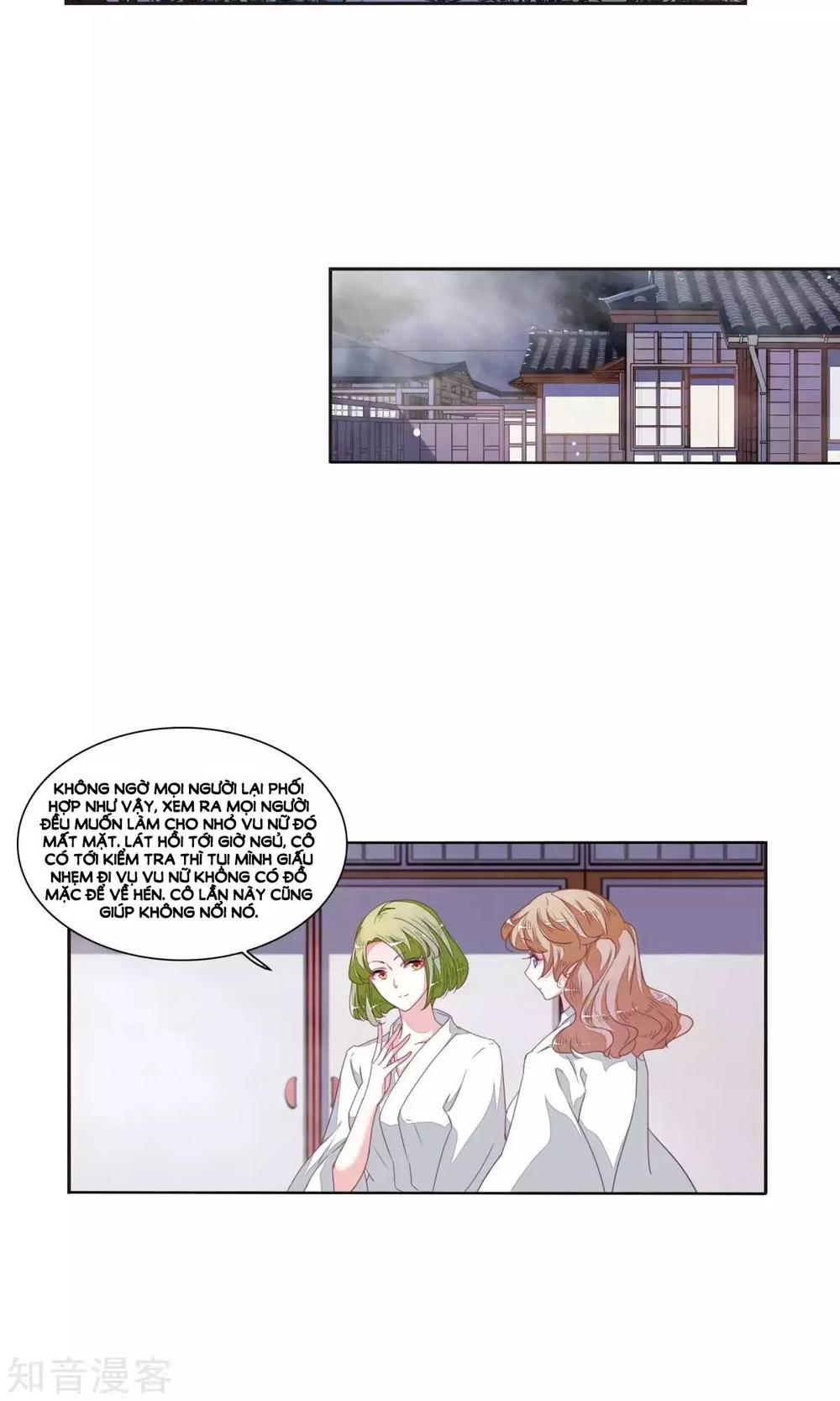 Luyến Thượng Vu Nữ Đích Yêu Chủ Đại Nhân - Chương 13.1 - Trang 10