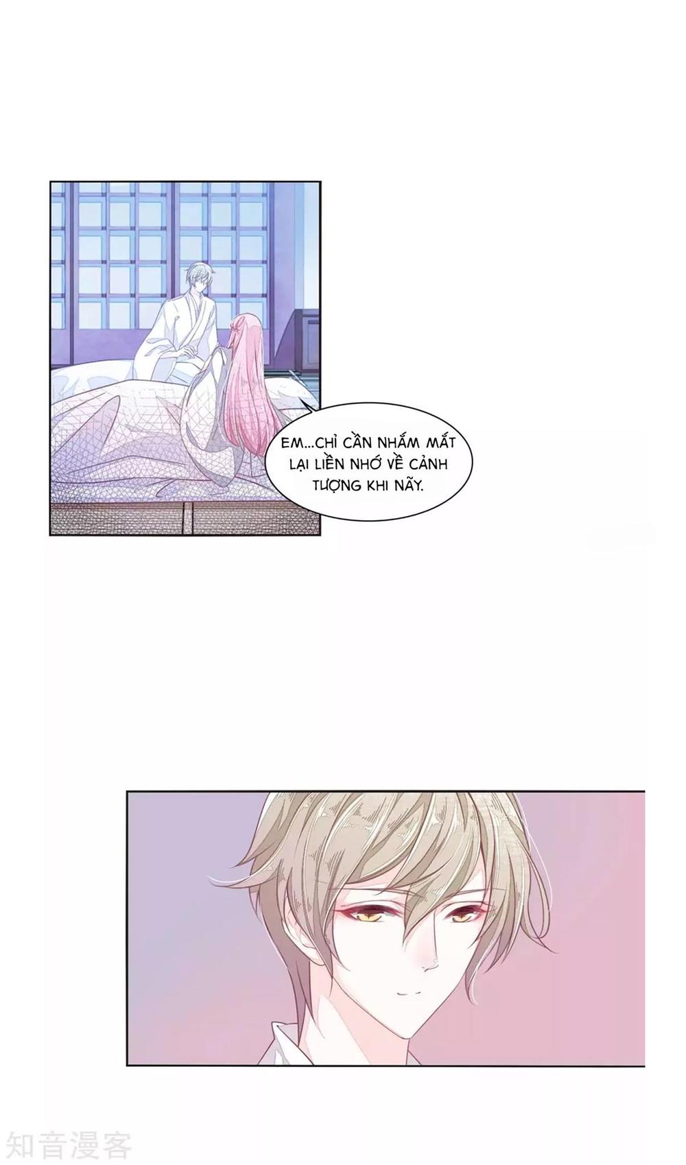 Luyến Thượng Vu Nữ Đích Yêu Chủ Đại Nhân - Chương 13.2 - Trang 17