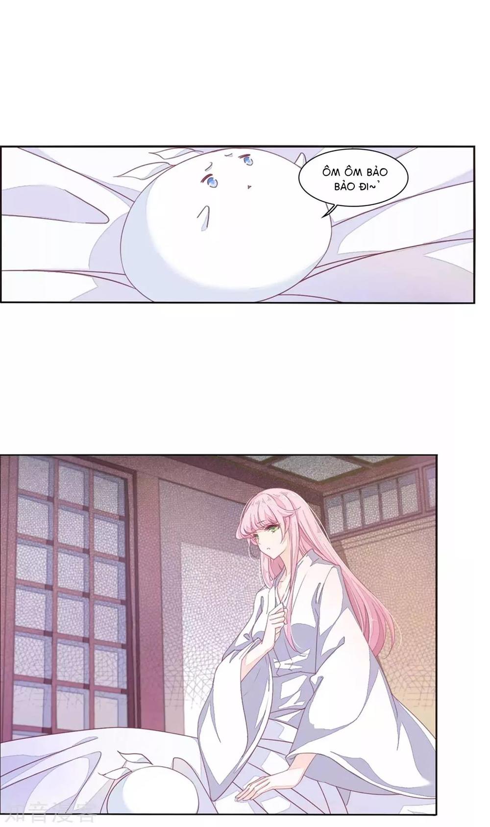 Luyến Thượng Vu Nữ Đích Yêu Chủ Đại Nhân - Chương 13.2 - Trang 19