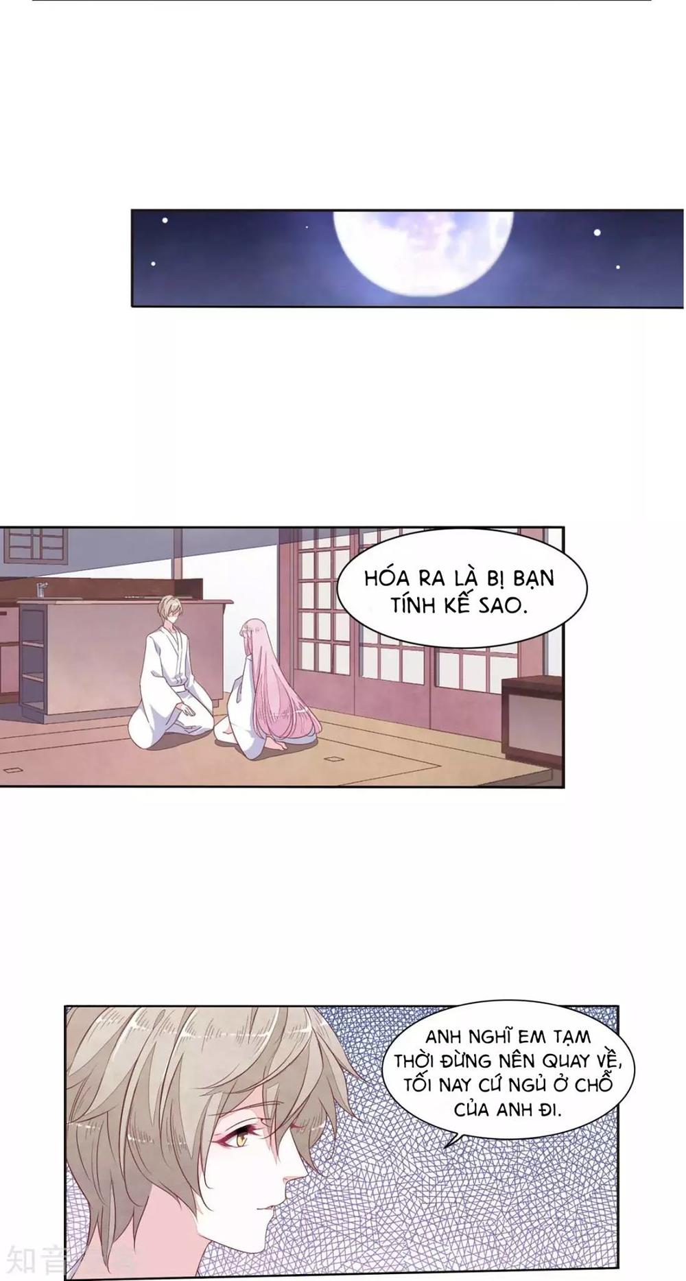 Luyến Thượng Vu Nữ Đích Yêu Chủ Đại Nhân - Chương 13.2 - Trang 10