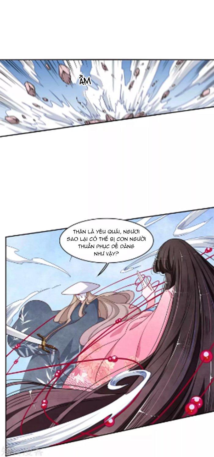 Luyến Thượng Vu Nữ Đích Yêu Chủ Đại Nhân - Chương 16.2 - Trang 14