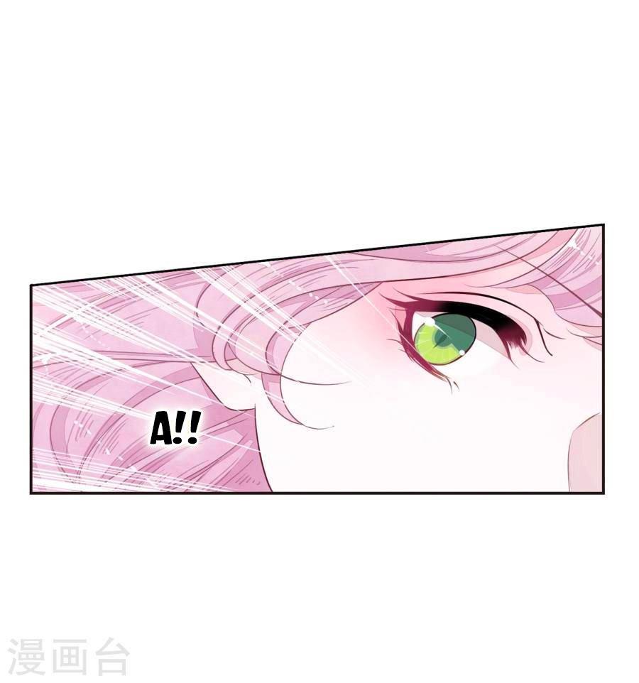 Luyến Thượng Vu Nữ Đích Yêu Chủ Đại Nhân - Chương 17.2 - Trang 7