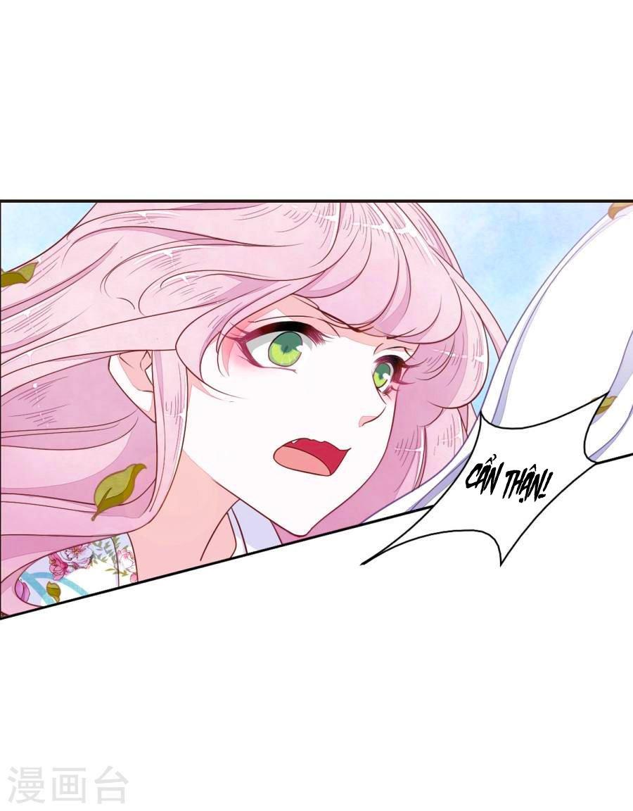 Luyến Thượng Vu Nữ Đích Yêu Chủ Đại Nhân - Chương 17.2 - Trang 10