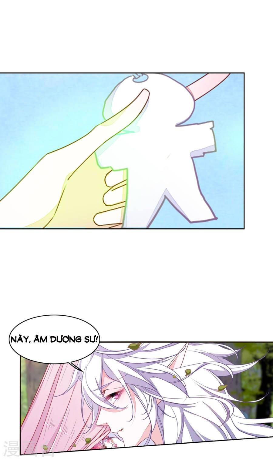 Luyến Thượng Vu Nữ Đích Yêu Chủ Đại Nhân - Chương 17.3 - Trang 8