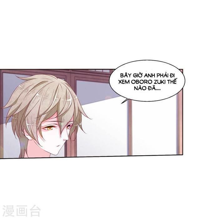 Luyến Thượng Vu Nữ Đích Yêu Chủ Đại Nhân - Chương 18.1 - Trang 10