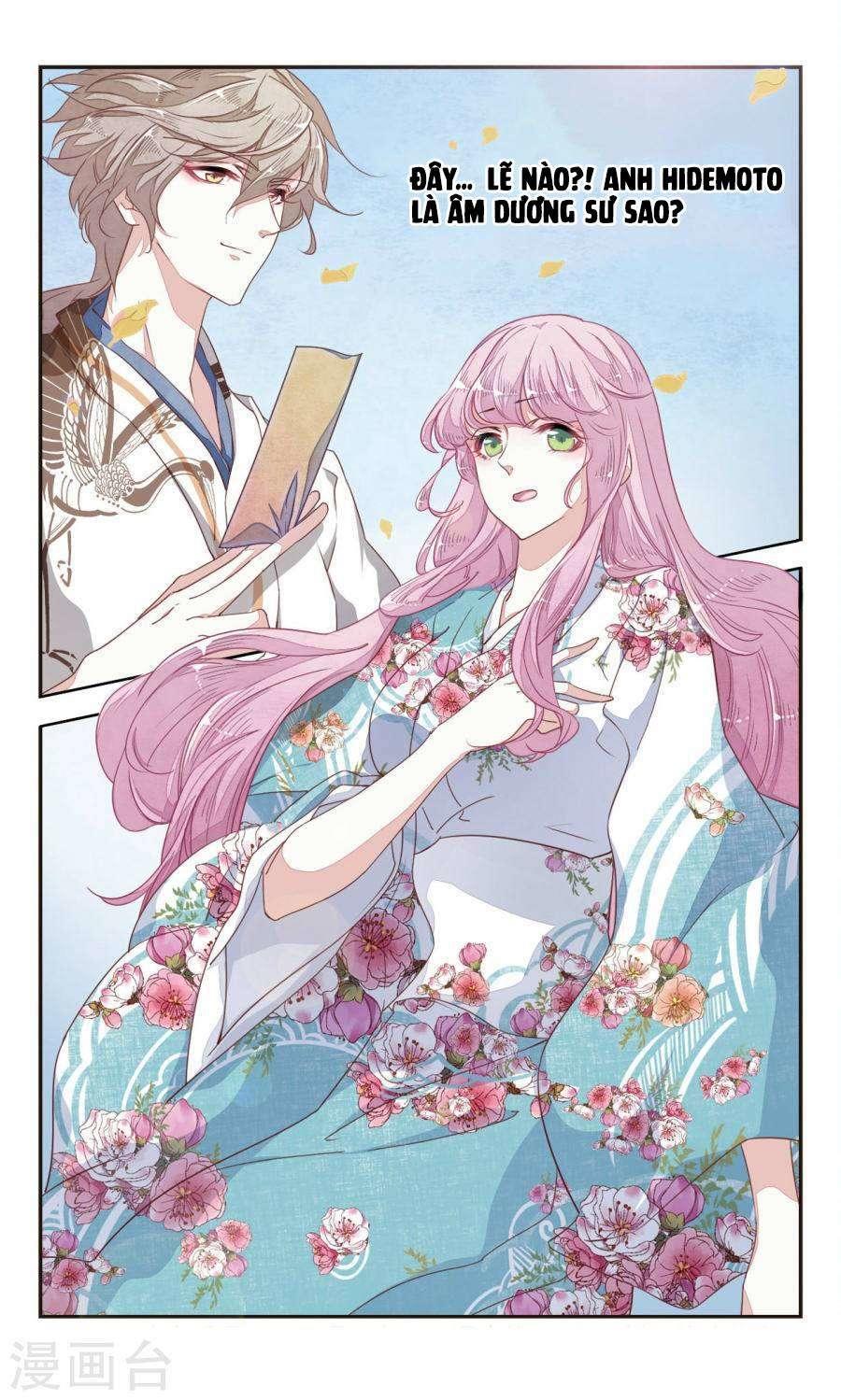 Luyến Thượng Vu Nữ Đích Yêu Chủ Đại Nhân - Chương 9.3 - Trang 9