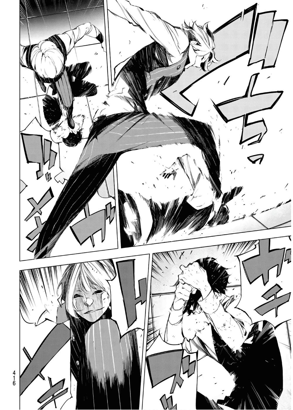 When Night Falls - Chương 31 - Trang 12