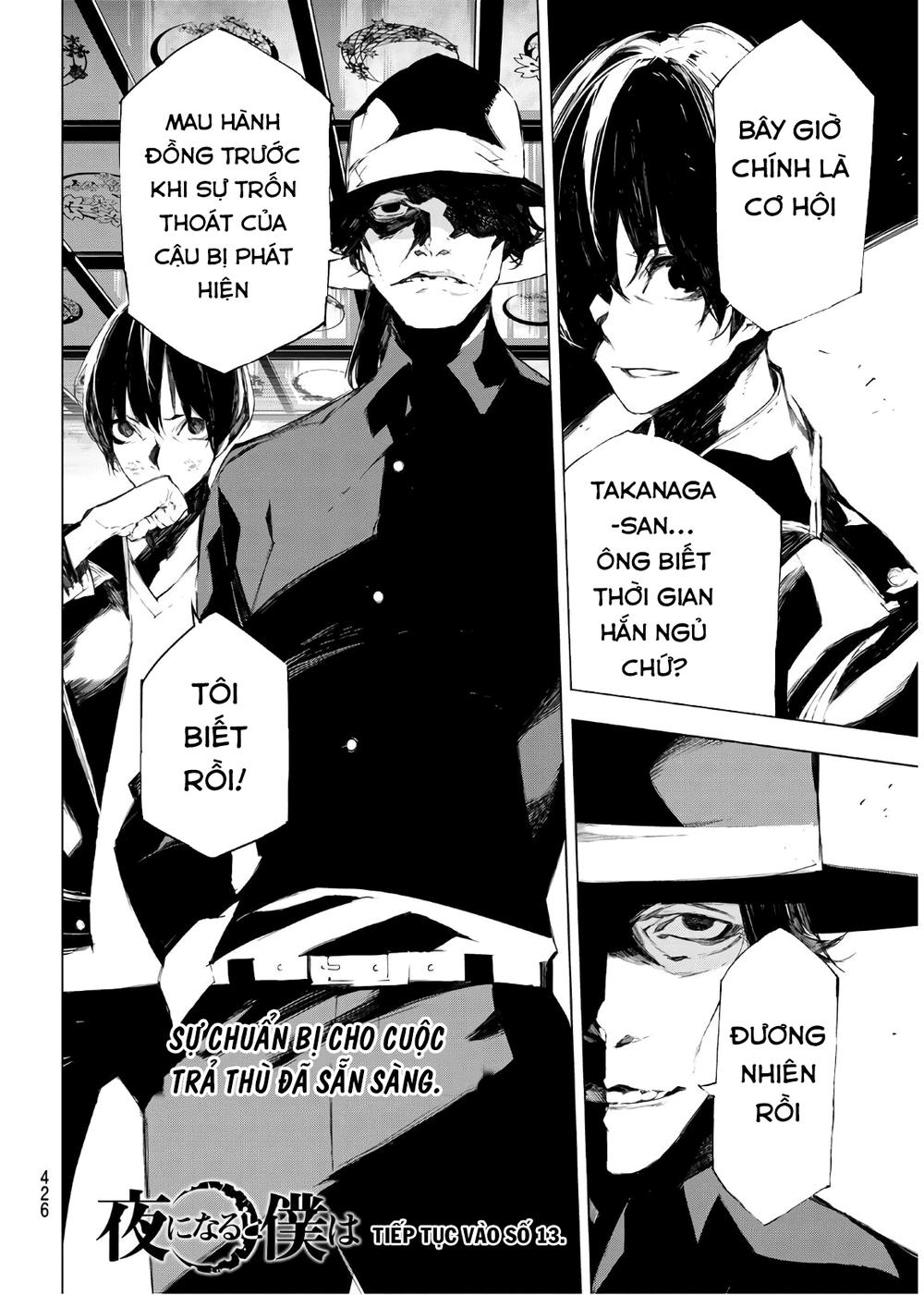 When Night Falls - Chương 31 - Trang 20