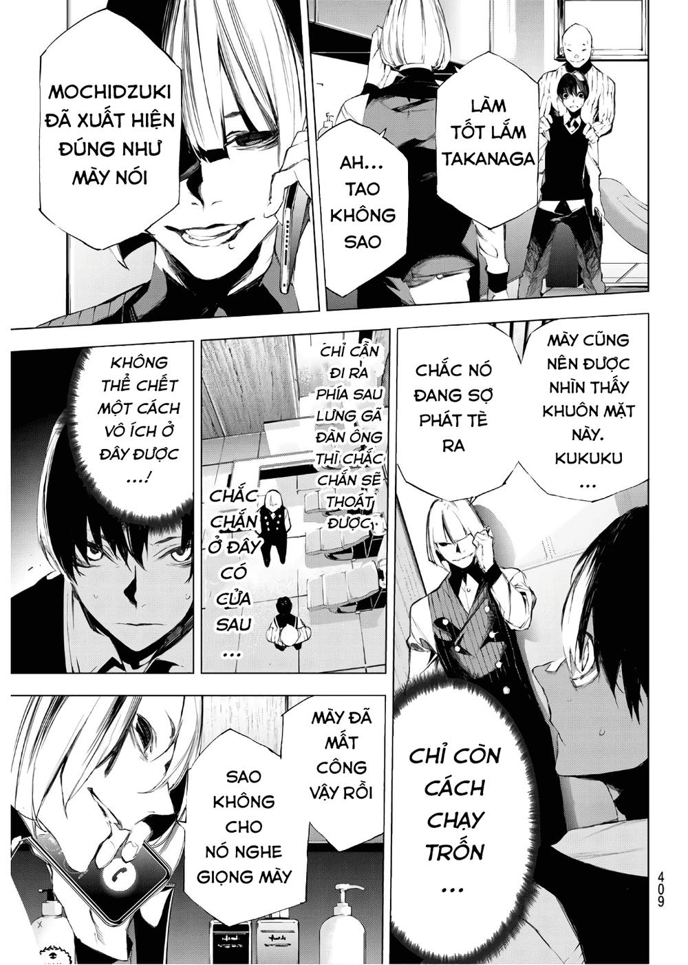 When Night Falls - Chương 31 - Trang 5